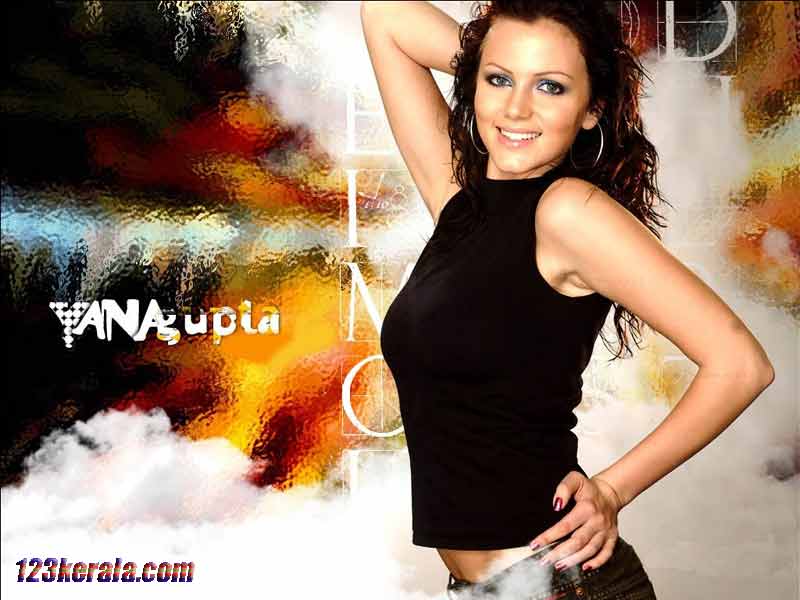Yana Gupta